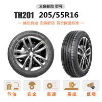 三角轮胎205/55R16 91V 马6/腾翼C50/骏捷/起亚K3 途安 朗逸
