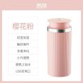 西丽SPY05-01AL加湿器1.00台/个(计价单位：个)粉色_640