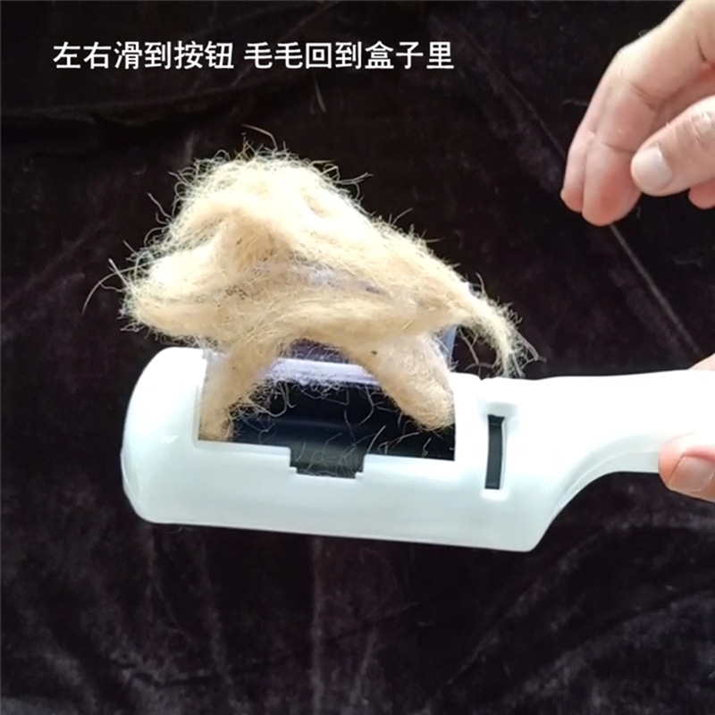 吸狗毛清理器除猫毛去狗毛宠物毛发吸毛器家用刷毛粘毛刷子高清大图