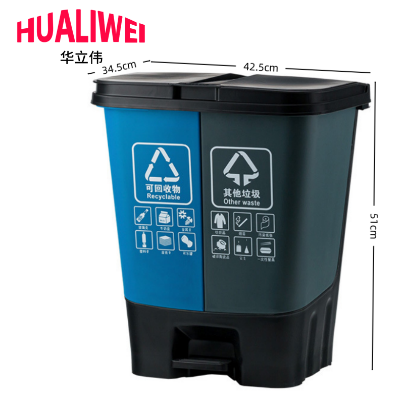 华立伟高清大图