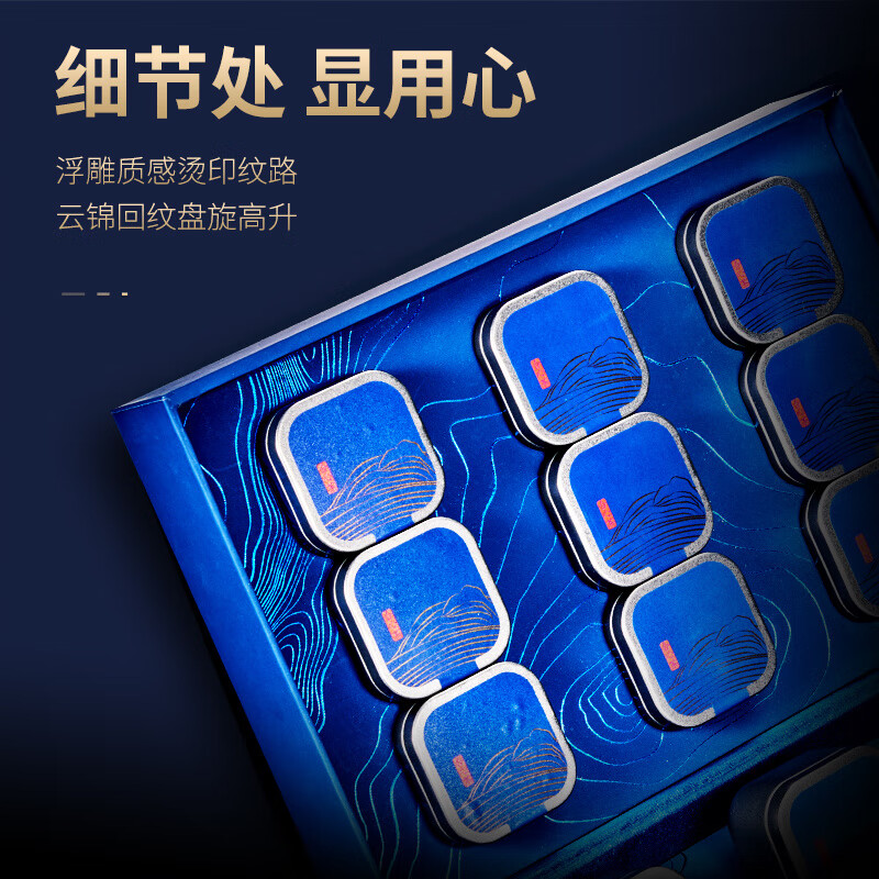 忆江南 特级铁观音茶叶礼盒送人合心茶铁观音礼盒216g高清大图