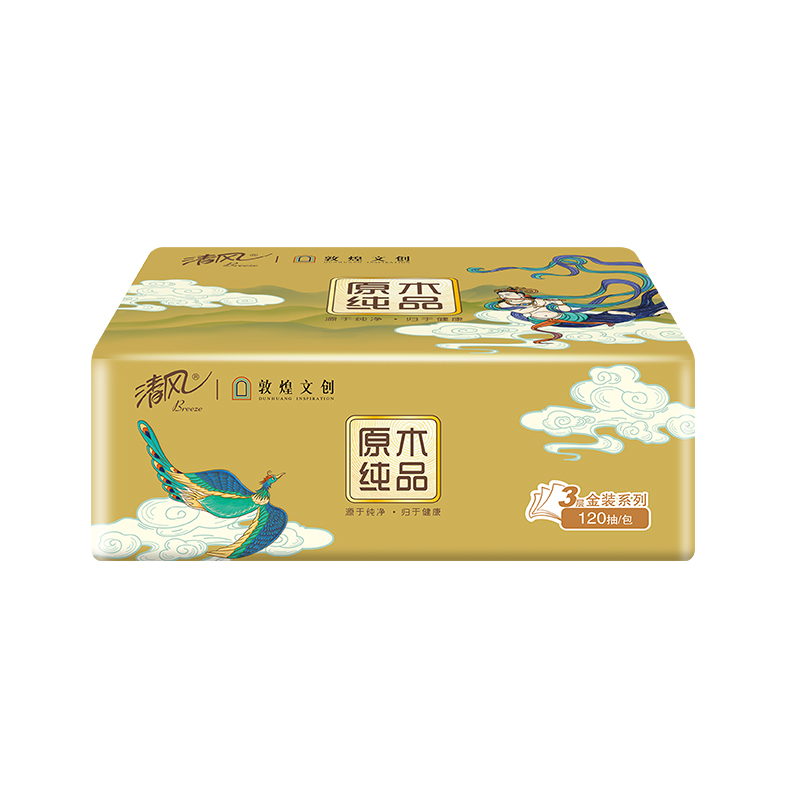 清风 敦煌文创 原木纯品系列3层120抽 AR32SDH 3包*1提高清大图