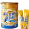 85%高蛋白质紫光金奥力牌蛋白粉300g正品独立包装无糖脱脂蛋白营养粉大豆分离蛋白乳清蛋白粉男女成人中老年增强免疫力