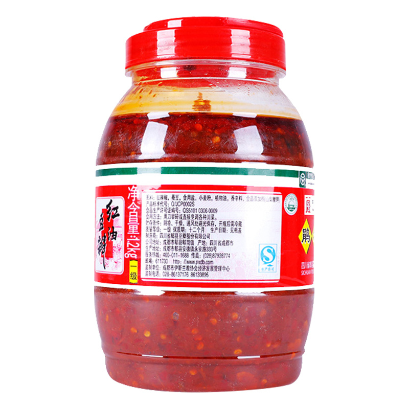 鹃城牌 红油郫县豆瓣1200g