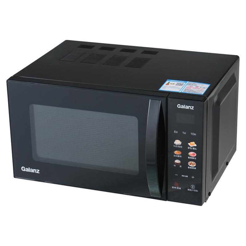 格兰仕(Galanz)20L微波炉P70F20CN3L-HP3(S0)高清大图