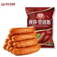 秋林·里道斯 正宗哈尔滨红肠 东北特产风味零食小吃熟食580g 中华老字号 红肠 香肠 猪肉类 牛肉类
