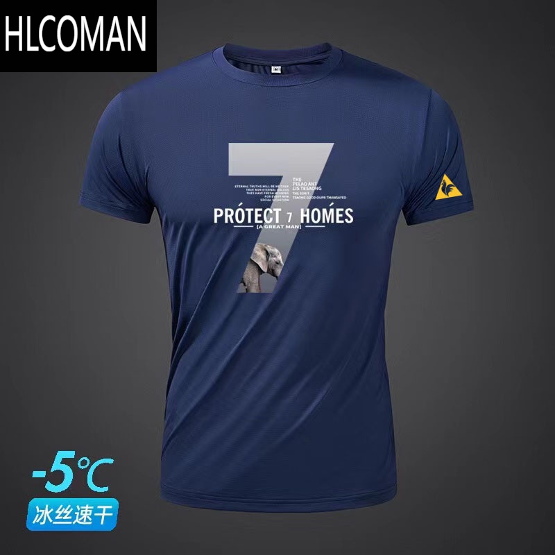 HLCOMAN2024公鸡卫衣款加肥加大藏蓝印花加绒加厚圆领学生上衣男士 **速干777藏青 3XL