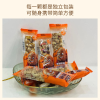 艾利热穆企企(ALRAM QIQI)葡萄干和核桃仁混合礼品装500g*6盒