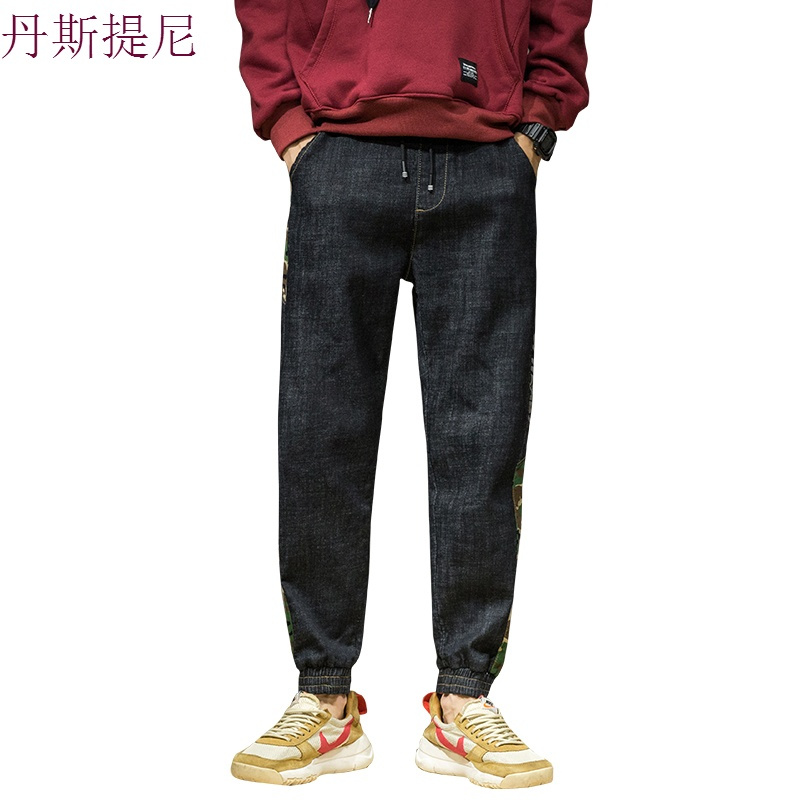 秋季束脚哈伦裤男宽松大码日系个性迷彩牛仔裤休闲小脚裤子青年潮
