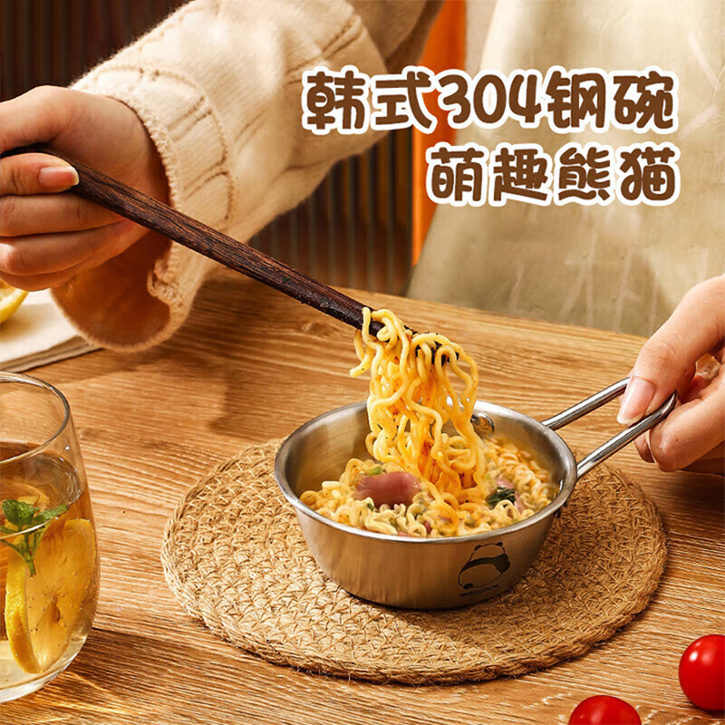 美厨碗10.5cm*2只装零食调料多用MCWA4922(包装随机)高清大图