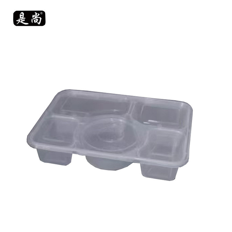 是尚 一次性餐盒 长方形五格盒 100套/箱高清大图