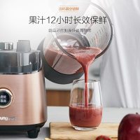 Joyoung/九阳L18-YJ08 真空轻音高速破壁机加热多功能料理机家用豆浆辅食