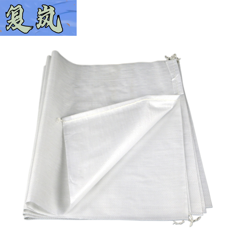 复岚 白色编织袋 75*113cm/个