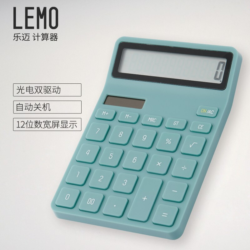 KACO乐迈财务办公计算器12位大屏幕双电源桌面计算机器办公用品(天青色K1412)高清大图