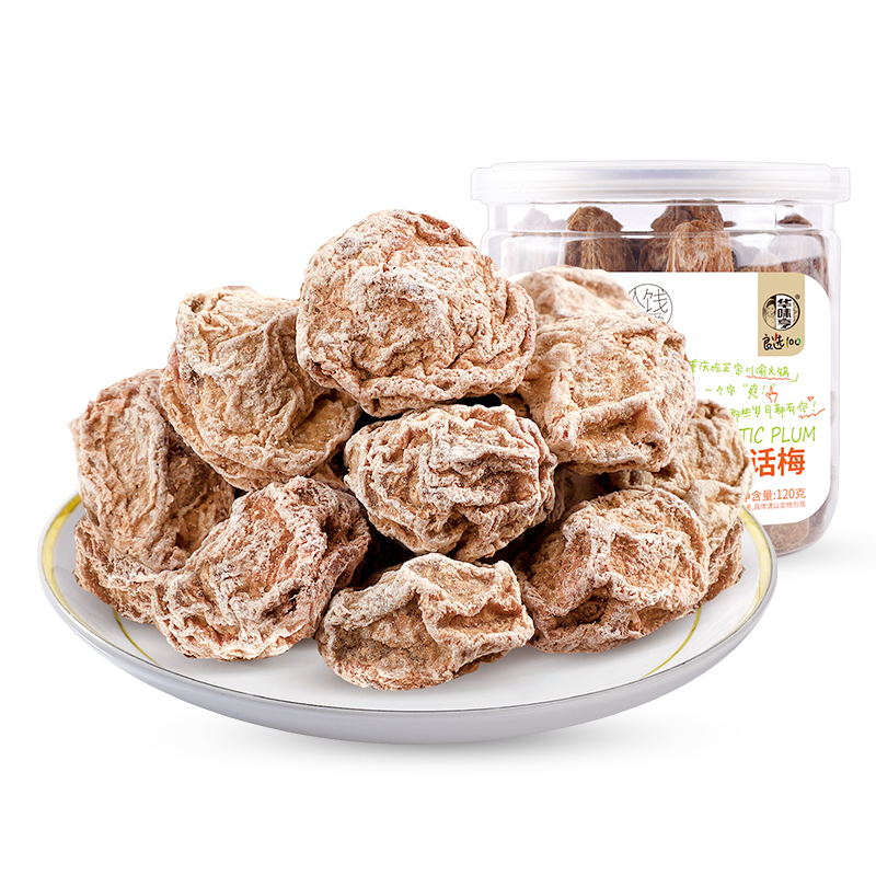 任选华味亨120g正宗话梅参数