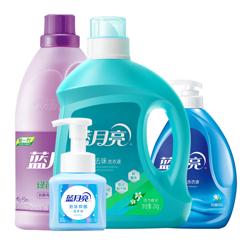 蓝月亮清洁套装4.755kg深层洁净80003341(包装随机)