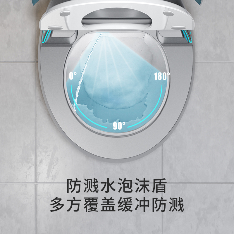 金陶智能马桶JT-S9C智能坐便器防溅泡沫盾AI语音控制紫外线杀菌智能感应高清大图