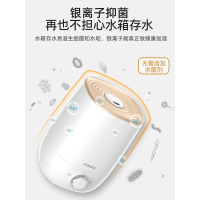 康佳加湿器 4L大容量 加湿 断电保护 家用大雾量卧室空调孕妇婴儿空气净化小型 下加水标准款 白色