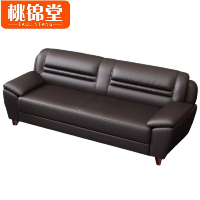 桃锦堂接 待 沙发高清大图