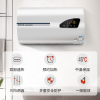 阿诗丹顿（USATON）60升 扁桶双胆电热水器纤薄速热储水式热水器 B8-S
