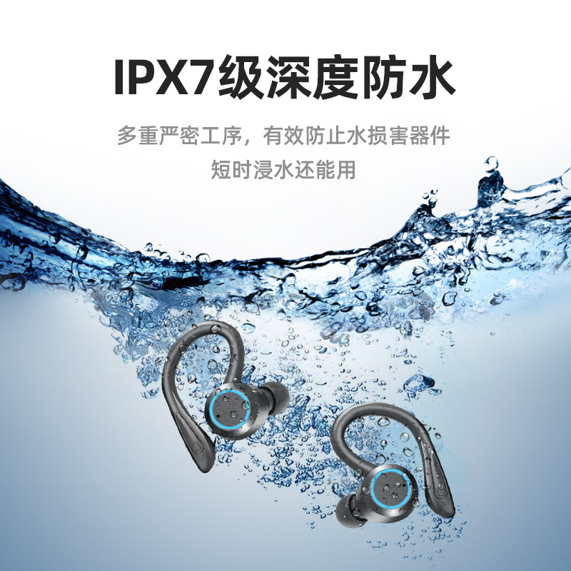 纽曼L1标准版真无线蓝牙耳机单双运动跑步游泳7级防水防汗入耳超长待机苹果小米安卓通用男女款