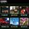 Onick 极目 16x50 高倍大口径 望 远 镜(Z)