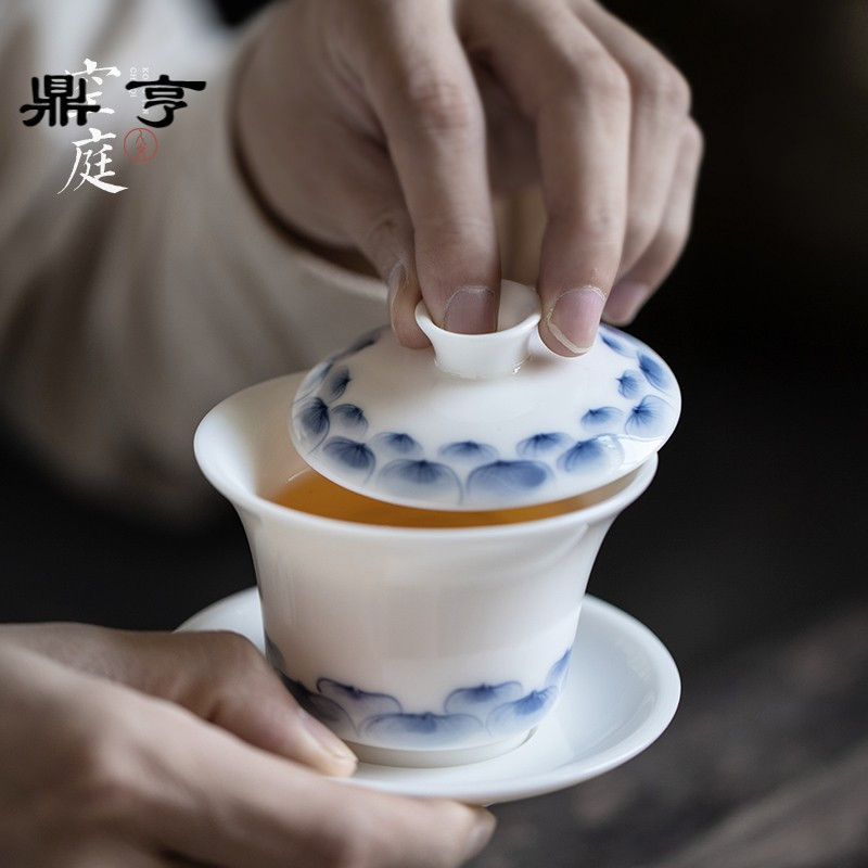 鼎亨 青花手绘盖碗白瓷功夫茶具泡茶碗秀气大小号三才碗简约家用