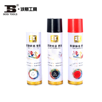 波斯BS571809 自动喷漆橙红色/6