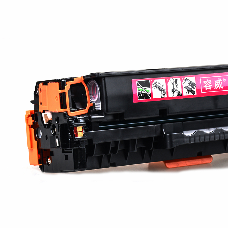 容威 惠普CF383A红色硒鼓 适用HP MFP M476dw M476nw打印机HP312A墨盒 墨粉盒高清大图