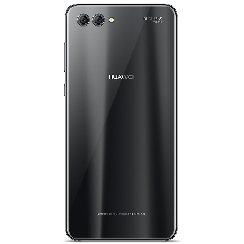 华为/HUAWEI nova2s 6GB+64GB 曜石黑移动联通电信4G全网通手机