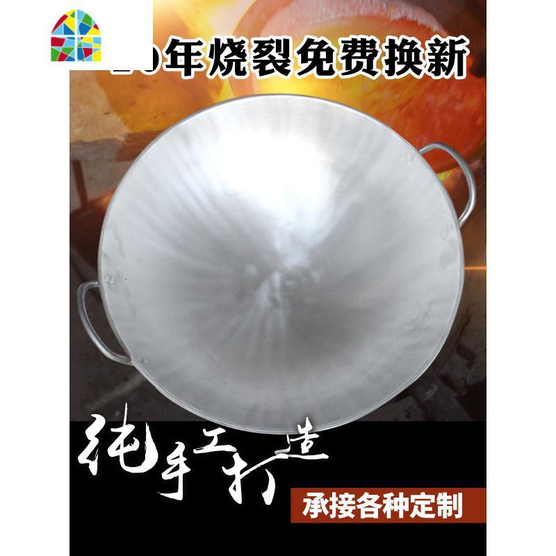 大号铝锅 蒸锅 汤锅 地锅 行军锅 加厚铸 汤粥锅