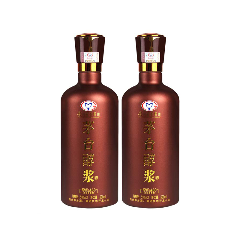 贵州茅台集团 茅台醇浆A60 53度 500ml*2 两瓶送手拎袋