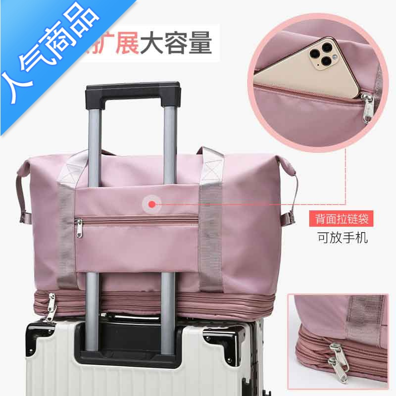 FENGHOU出门超大容量手提旅游出差行李袋折叠短途旅行包女待产包收纳袋子旅行包男女