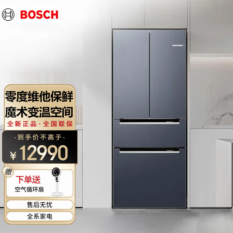 博世 XQG100-WGB256B00W+WQB256C00W新8系原装进口洗烘套装