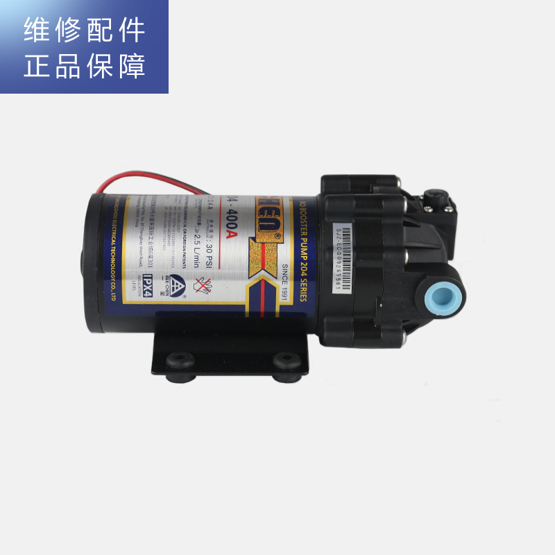 帮客材配 惠而浦净水器R600C88反渗透净水机 增压泵 电机 抽水泵高清大图