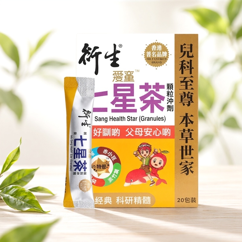 [推荐]原装进口衍生七星茶20包装高清大图