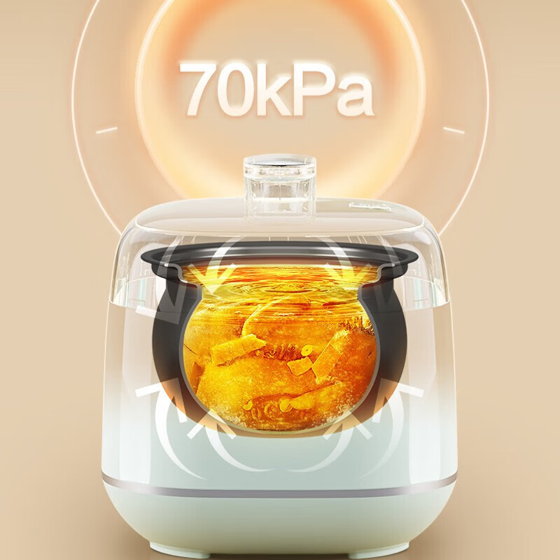 苏泊尔(SUPOR)电压力锅2.3L/升容量小型1-2人家用球釜双胆迷你高压开盖火锅煮粥防溢锅SY-23FC8027Q