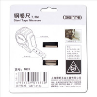 赛拓(SANTO) 1683 7.5M钢卷尺 测量尺 不锈钢卷尺 测量工具