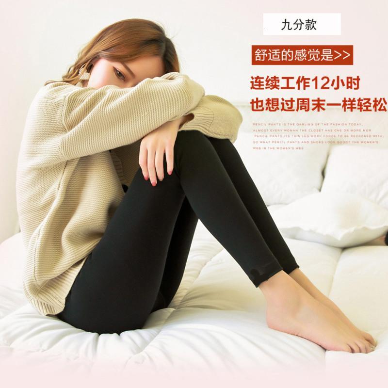 龙爪毛黑色踩脚 中厚薄绒黑色打底裤加绒加厚女秋冬季保暖外穿棉裤光腿神器女内穿