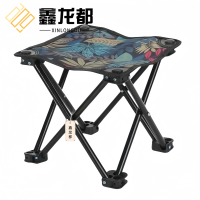 鑫龙都小马扎24cm高个