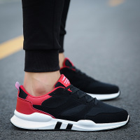 奥休斯(all shoes) 2020新款运动休闲鞋 男舒适百搭低帮透气磨砂皮跑步鞋圆头板鞋帆布鞋