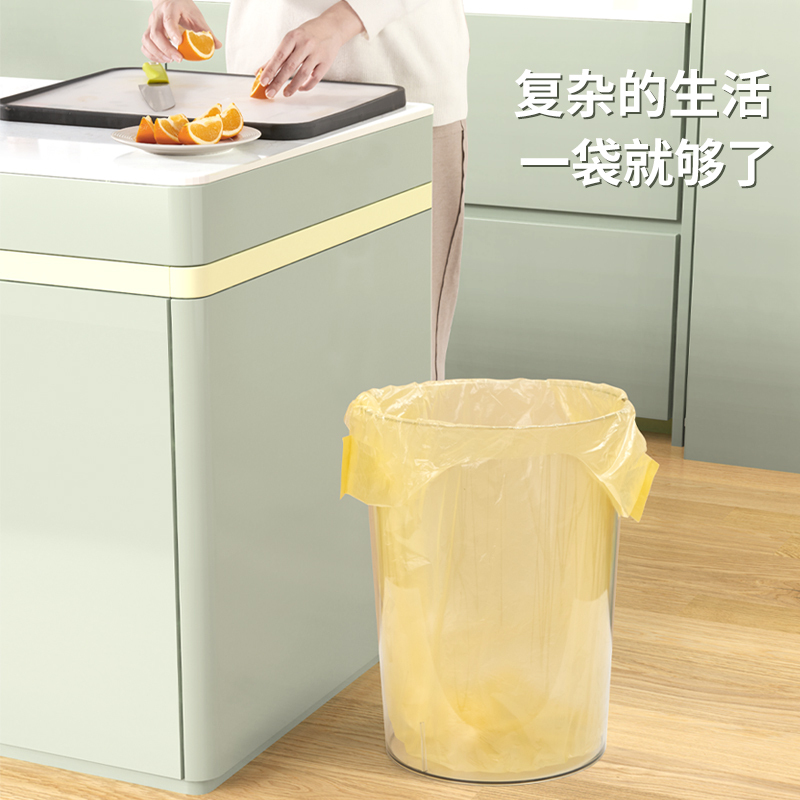 靓涤垃圾袋家用手提式特厚厨余袋黑色背心式拉圾桶塑料袋中号大号高清大图