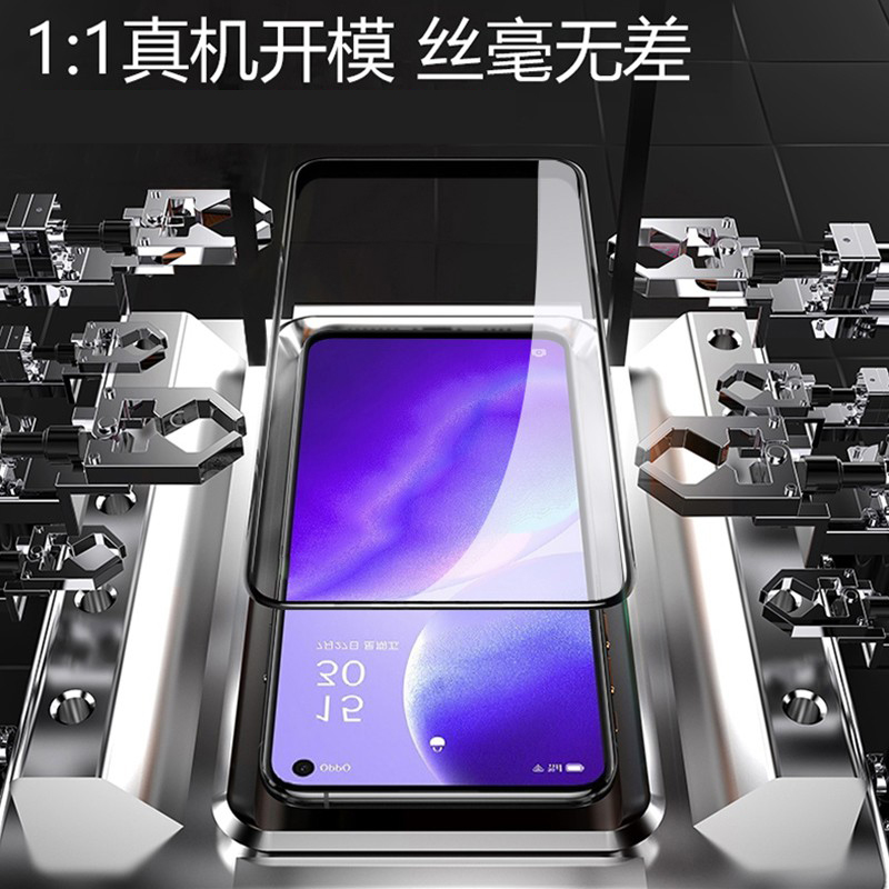 [买2送磨砂壳]轻万适用oppo reno5钢化膜全屏黑色高清透明防摔贴膜RENO5手机保护膜全玻璃高清大图