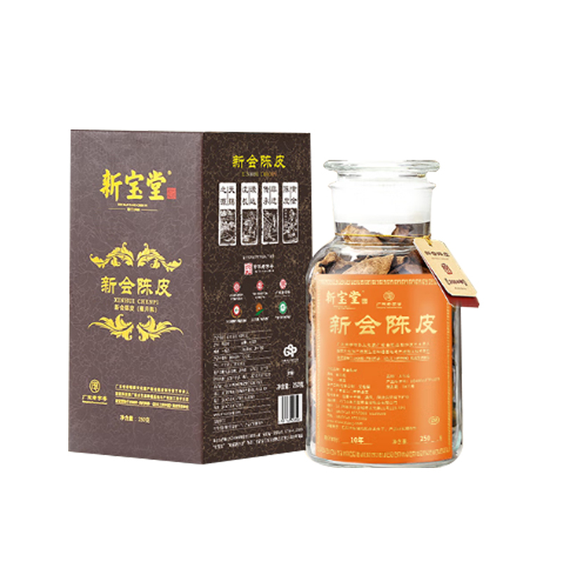 新宝堂 十年 十年新会陈皮蕴月瓶礼盒 250克/瓶 礼盒装(单位:盒)