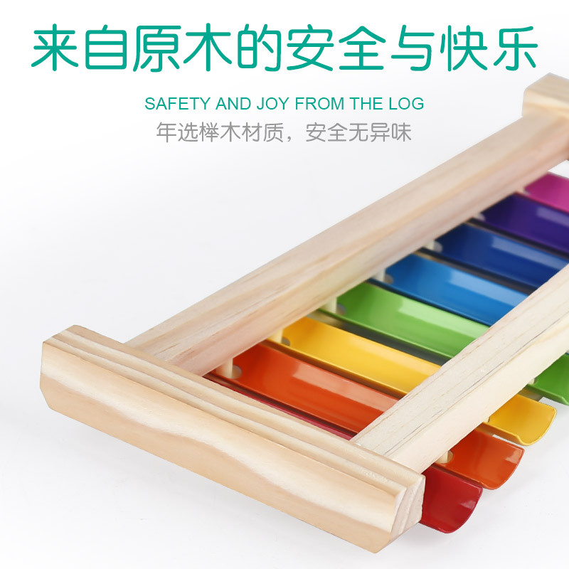 婴幼儿童八音手敲琴小木琴8个月音乐器1-2-3周岁宝宝早教|[早教2件套E]敲琴+马卡龙榉木四套柱