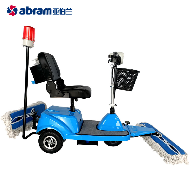 亚伯兰(abram)YBL3-H 驾驶式锂电池电动 三轮推尘车——加配警灯+工具箱 物业保洁工厂商用拖地车高清大图