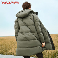 yaya鸭鸭2018春季冬新款中长款羽绒服男连帽时尚撞色外套A-58339