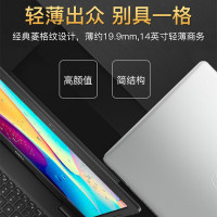戴尔(DELL) 灵越飞匣3480-1525/14E-1625 14英寸上网办公轻薄游戏手提笔记本电脑 酷睿i5-8265U 8GB 128GB固态 2G独显 定制版