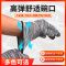 [12双薄款生活手套]尼龙家务线手套工作干活耐磨女士白手套批发 12双装 绿色尼龙手套