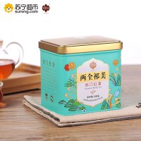 祥源茶两全祁美系列一级创新型祁红正宗祁门新派工夫红茶110g单罐